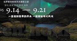 电脑足球比分软件-电脑足球比分软件，球迷的智能观赛伴侣